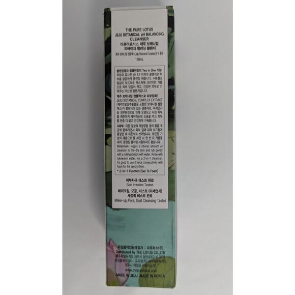 THE PURE LOTUS Korean Jeju Botanical pH Balancing Cleanser - Picture 8 of 9